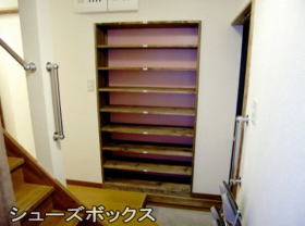 クリックで次のページへ  